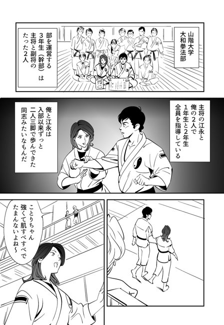 青い小鳥（あおいことり）-4