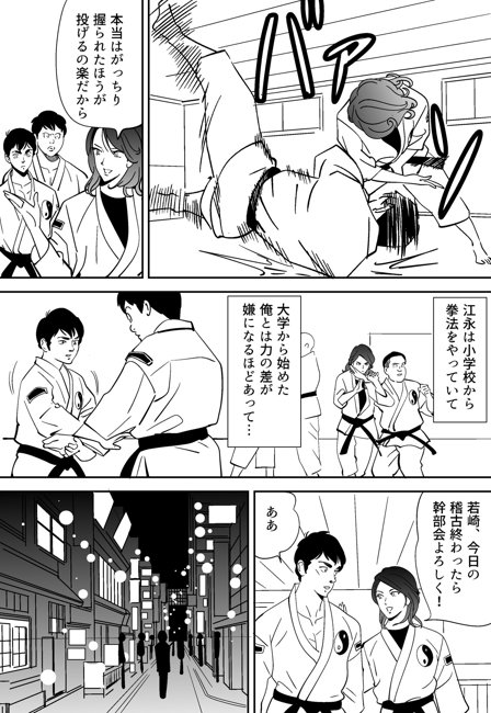 青い小鳥（あおいことり）-7