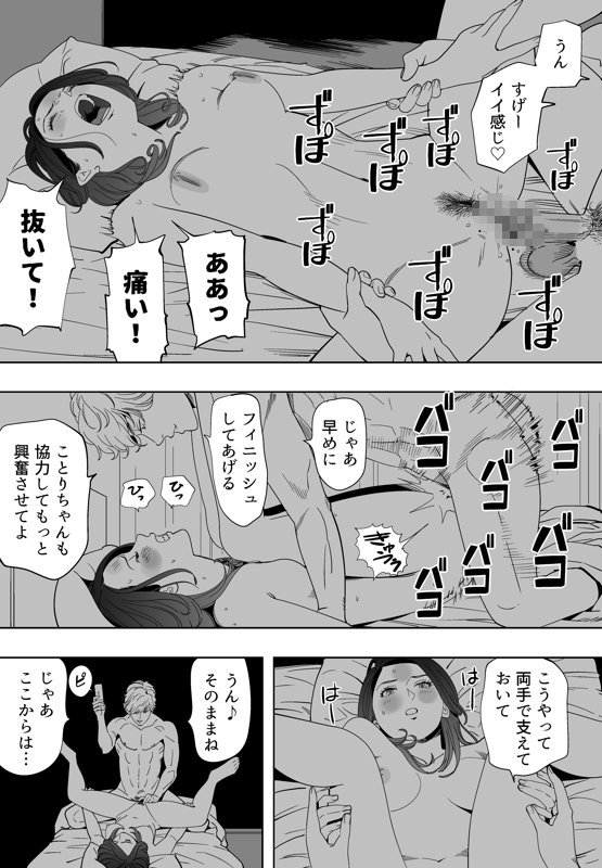 青い小鳥（あおいことり）-132