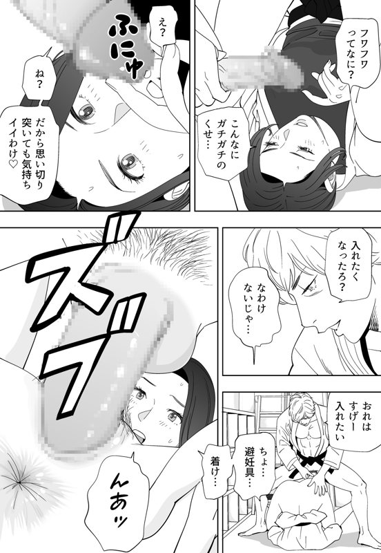 青い小鳥（あおいことり）-186