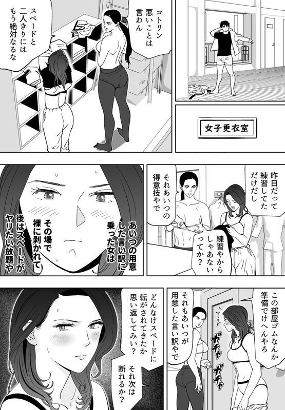 青い小鳥（あおいことり）-204