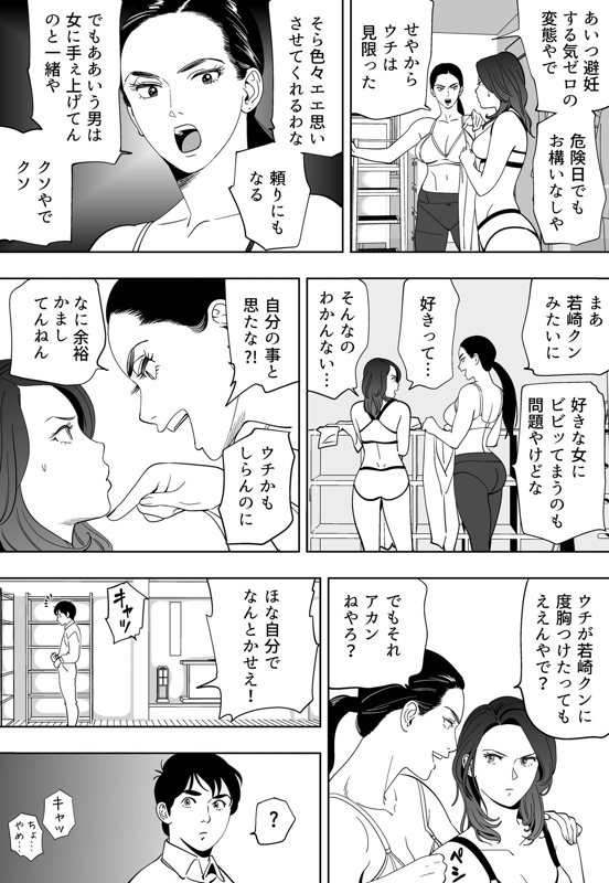 青い小鳥（あおいことり）-205