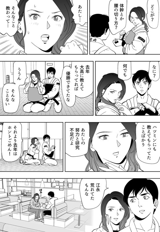 青い小鳥（あおいことり）-210