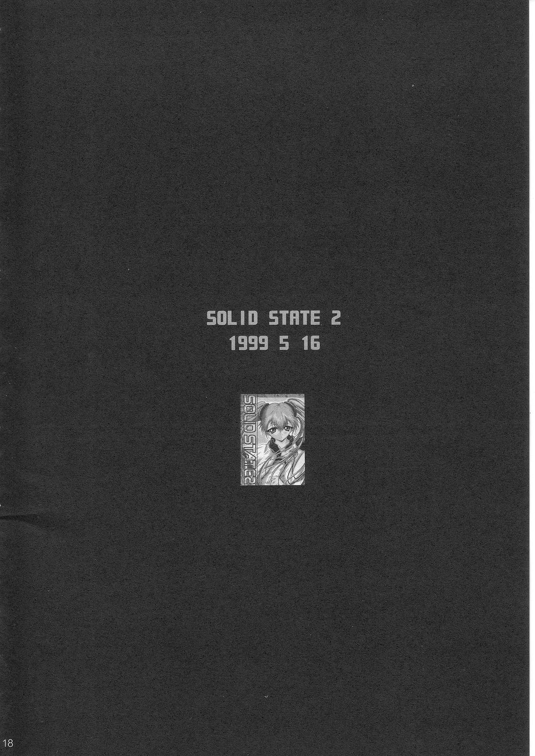 SOLID STATE archive 1-16