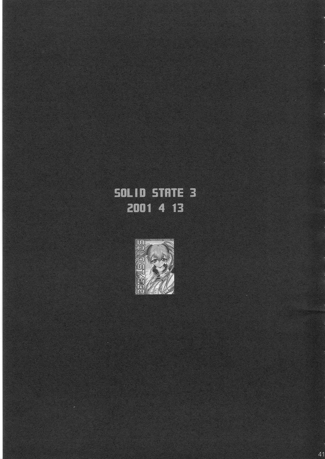 SOLID STATE archive 1-39