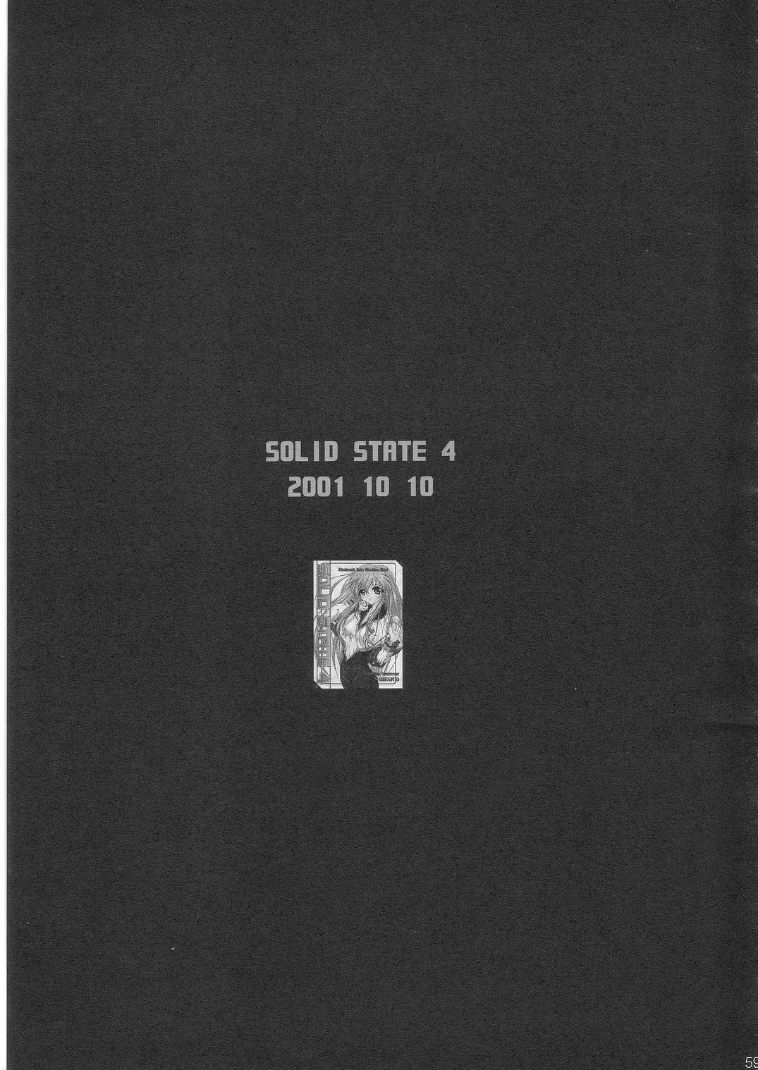 SOLID STATE archive 1-57