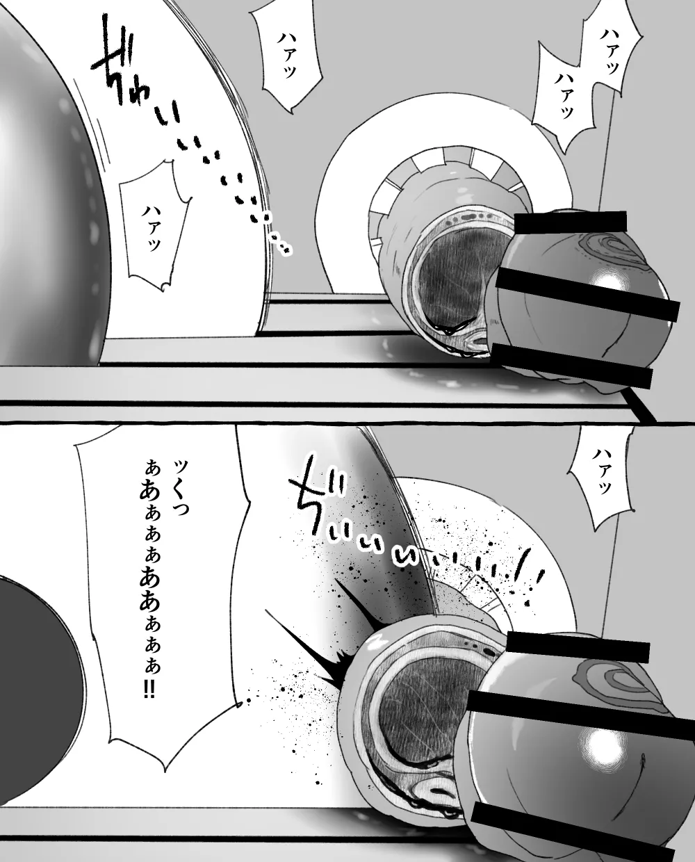 食品工場-24