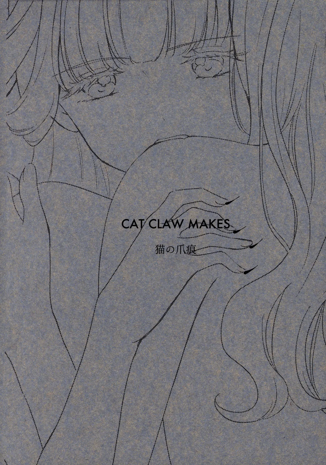 CAT CLAW MAKES-28