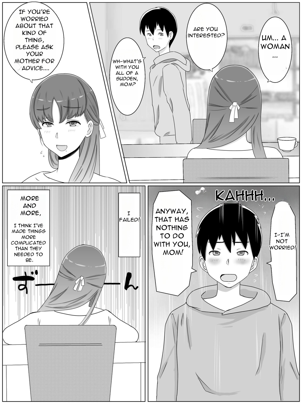 Kaa-san to Shitai Koto ~ Musuko no Kodane de Haramu Kyonyuu Haha-5