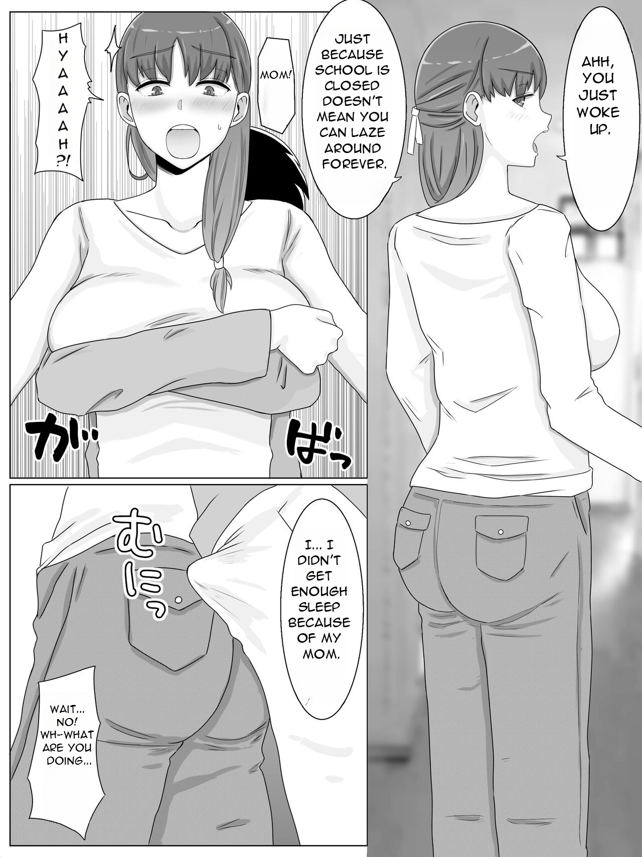 Kaa-san to Shitai Koto ~ Musuko no Kodane de Haramu Kyonyuu Haha-23