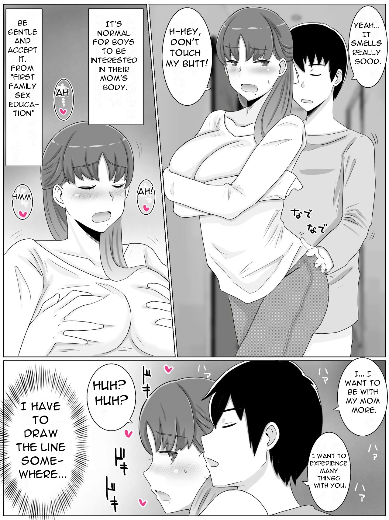 Kaa-san to Shitai Koto ~ Musuko no Kodane de Haramu Kyonyuu Haha-24